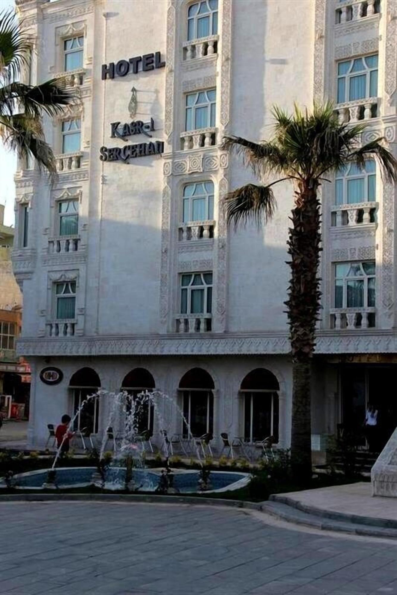 Kasri Sercehan Hotel Мардин Экстерьер фото